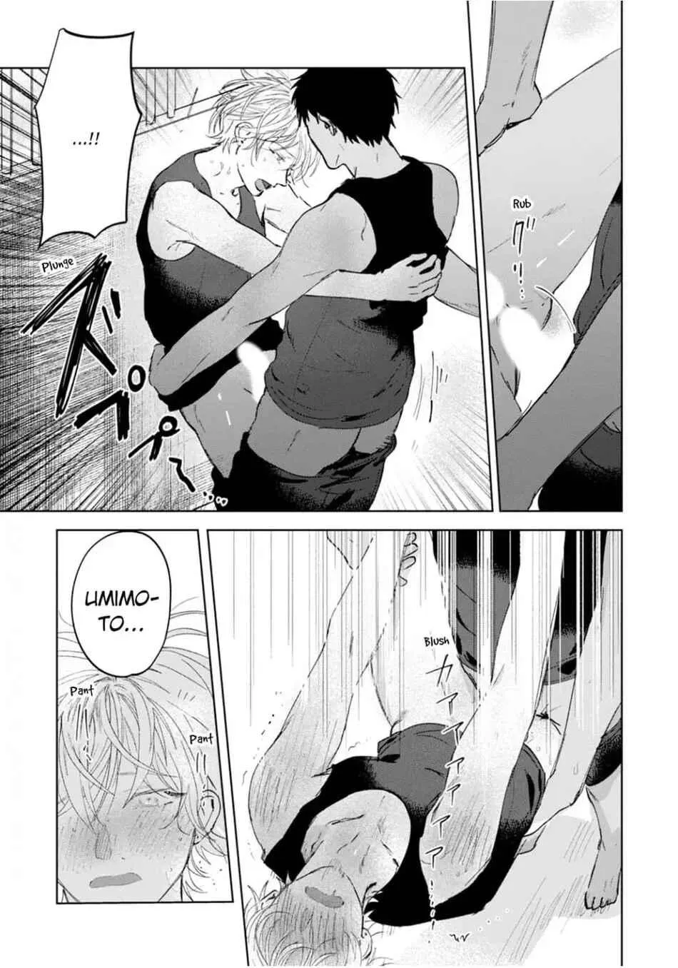 Làn da em đang cháy bỏng vì khao khát Chapter 6 Trang 27