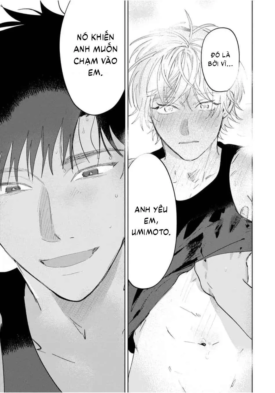 Làn da em đang cháy bỏng vì khao khát Chapter 6 Trang 29