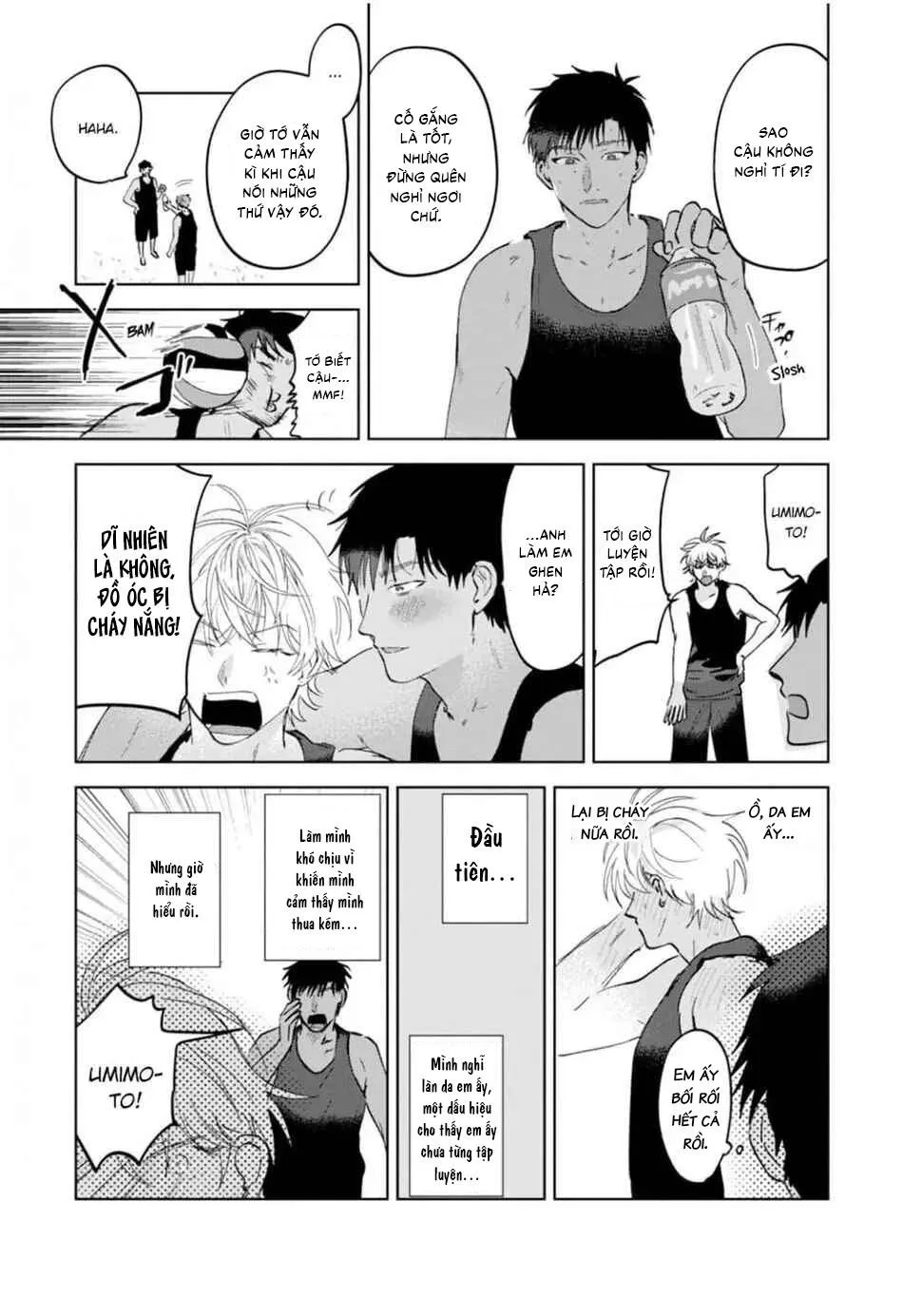 Làn da em đang cháy bỏng vì khao khát Chapter 6 Trang 33