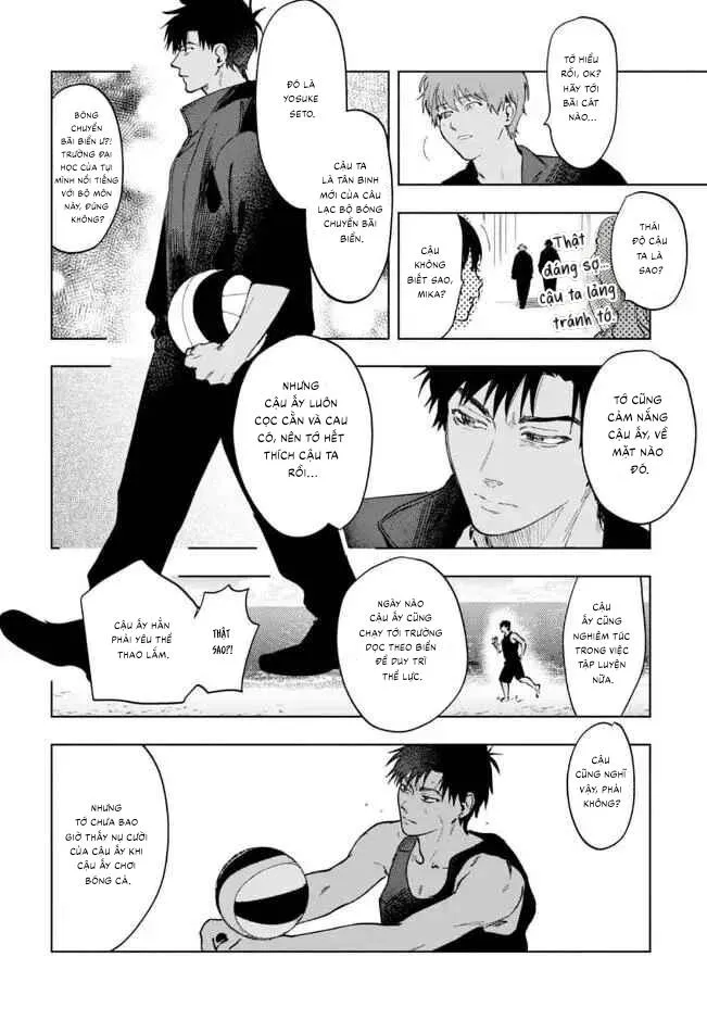 Làn da em đang cháy bỏng vì khao khát Chapter 1 Trang 7