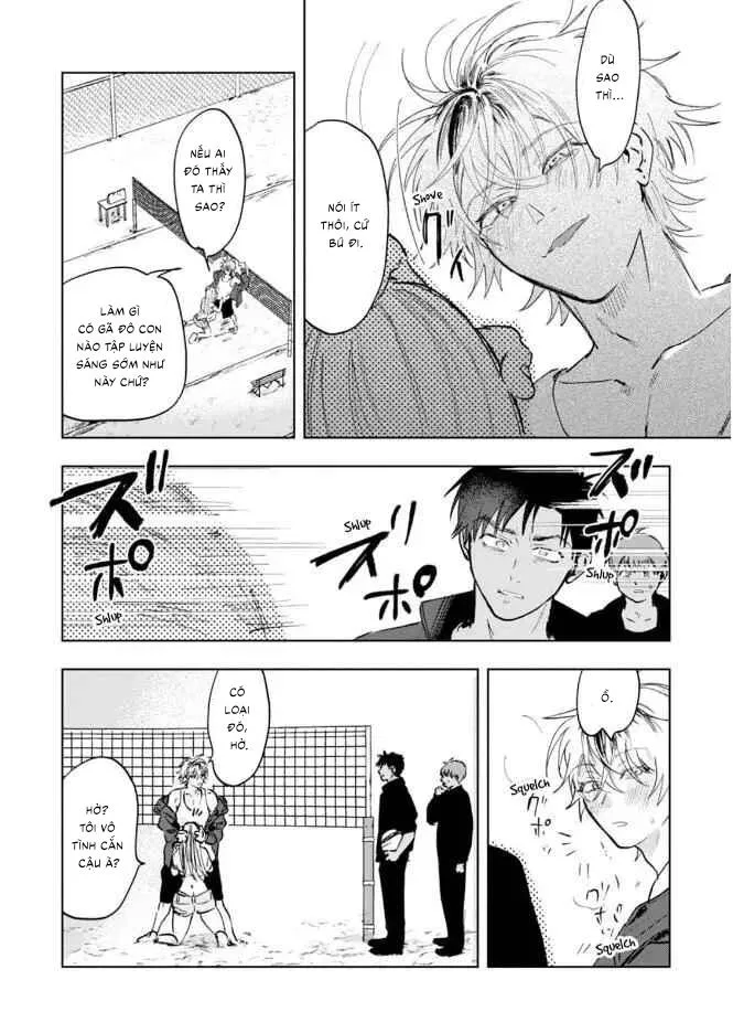 Làn da em đang cháy bỏng vì khao khát Chapter 1 Trang 9