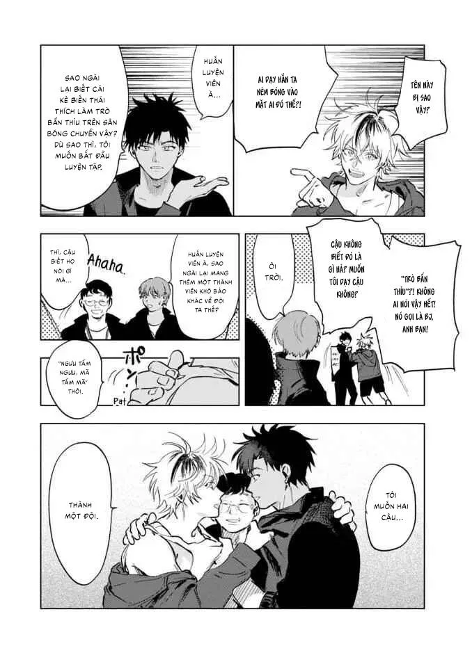 Làn da em đang cháy bỏng vì khao khát Chapter 1 Trang 11