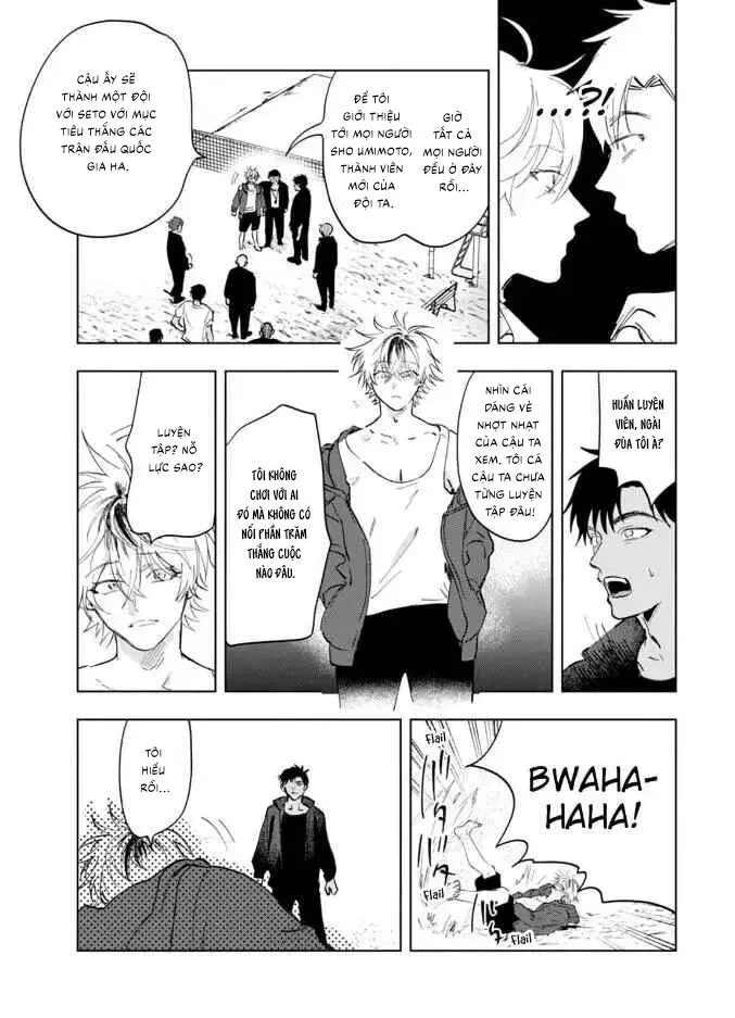 Làn da em đang cháy bỏng vì khao khát Chapter 1 Trang 12