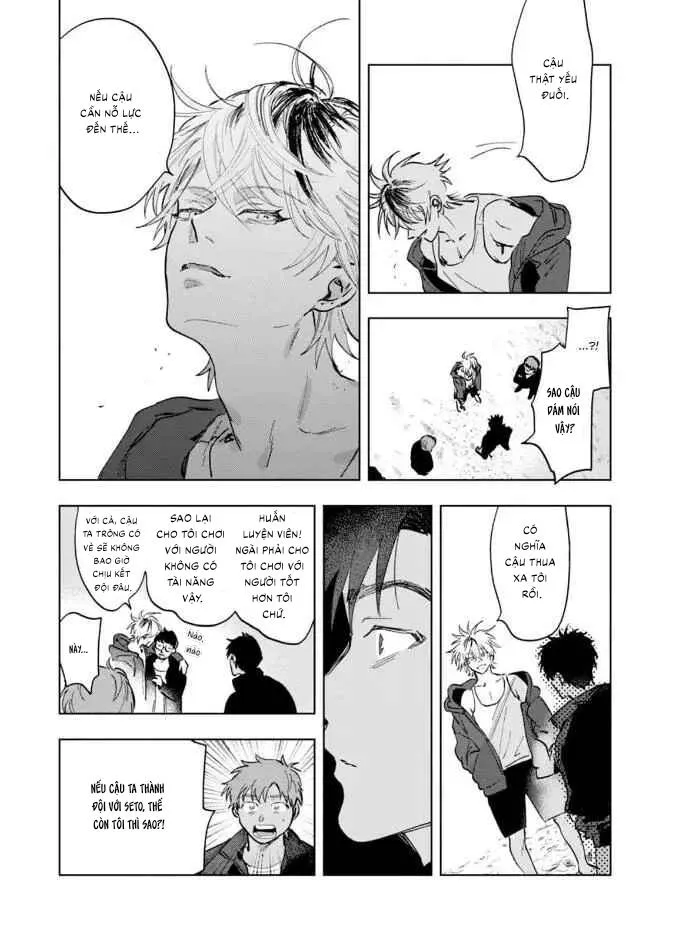 Làn da em đang cháy bỏng vì khao khát Chapter 1 Trang 13