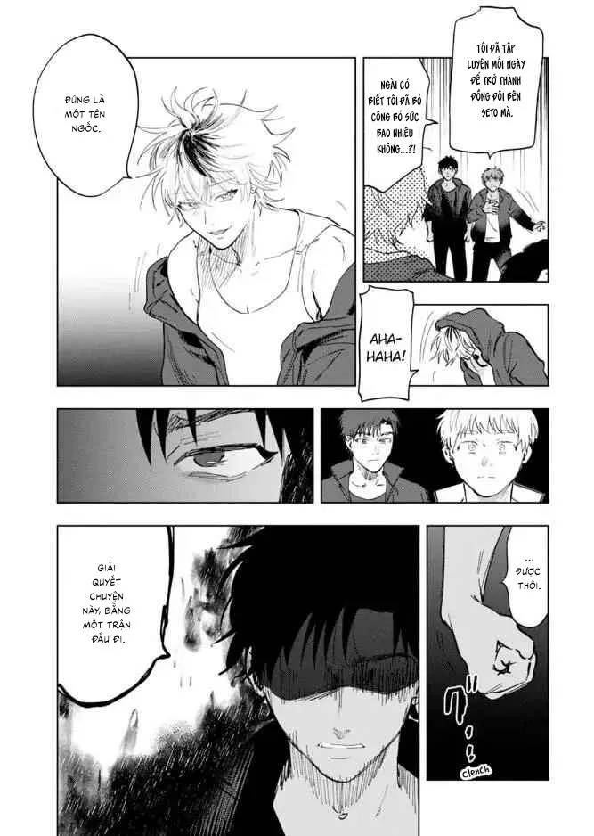 Làn da em đang cháy bỏng vì khao khát Chapter 1 Trang 14