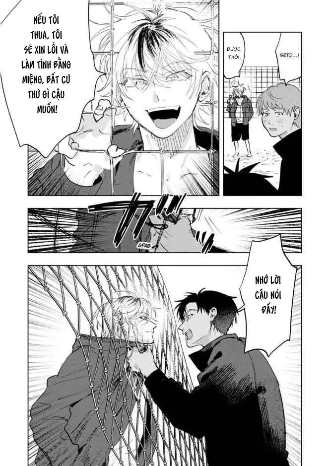 Làn da em đang cháy bỏng vì khao khát Chapter 1 Trang 16