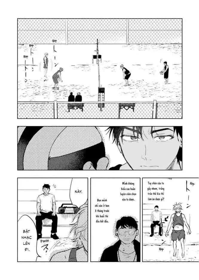 Làn da em đang cháy bỏng vì khao khát Chapter 1 Trang 17