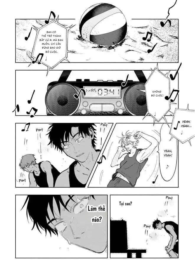 Làn da em đang cháy bỏng vì khao khát Chapter 1 Trang 19