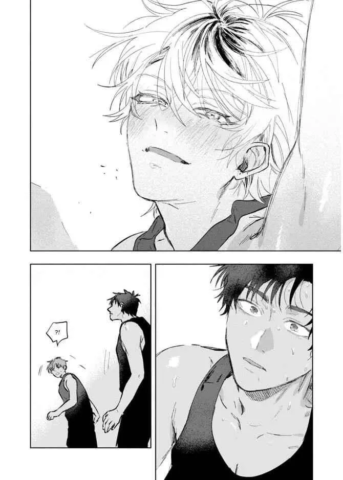 Làn da em đang cháy bỏng vì khao khát Chapter 1 Trang 22