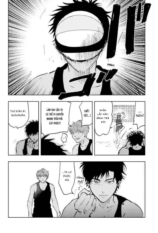 Làn da em đang cháy bỏng vì khao khát Chapter 1 Trang 23