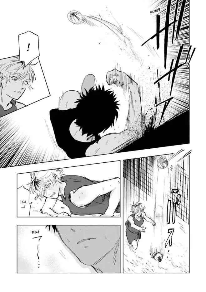 Làn da em đang cháy bỏng vì khao khát Chapter 1 Trang 25