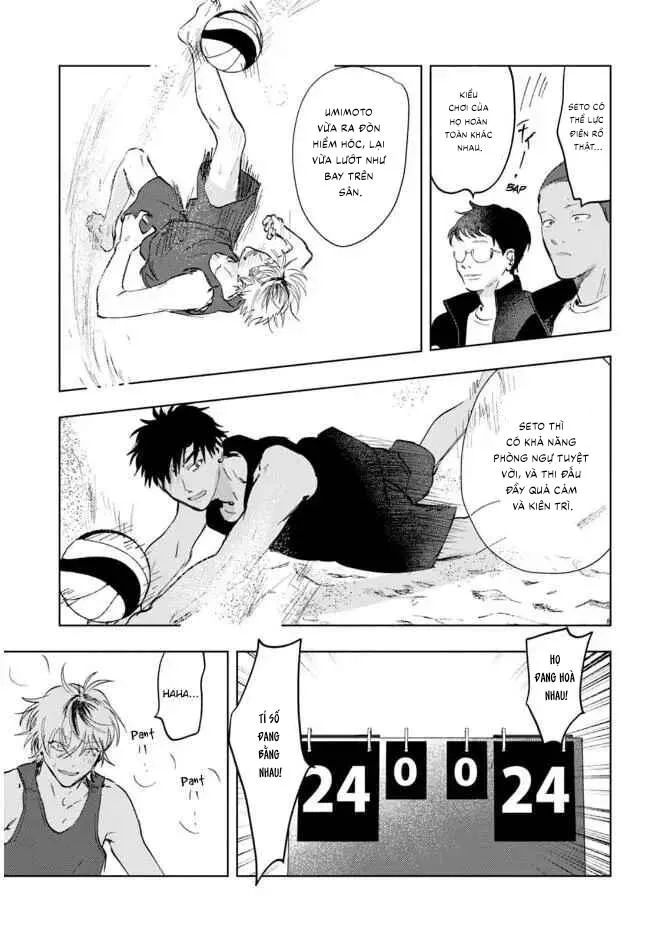 Làn da em đang cháy bỏng vì khao khát Chapter 1 Trang 27