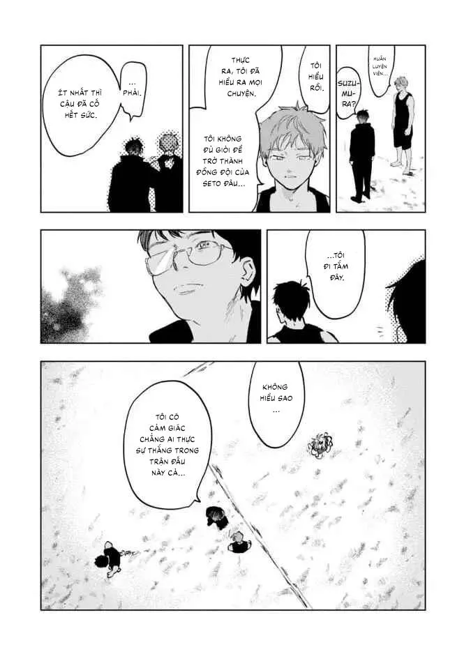 Làn da em đang cháy bỏng vì khao khát Chapter 1 Trang 32