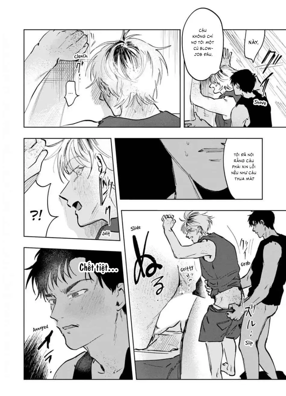 Làn da em đang cháy bỏng vì khao khát Chapter 1 Trang 36