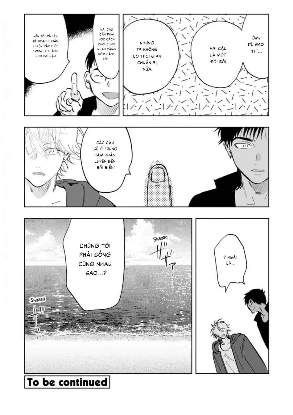 Làn da em đang cháy bỏng vì khao khát Chapter 1 Trang 40