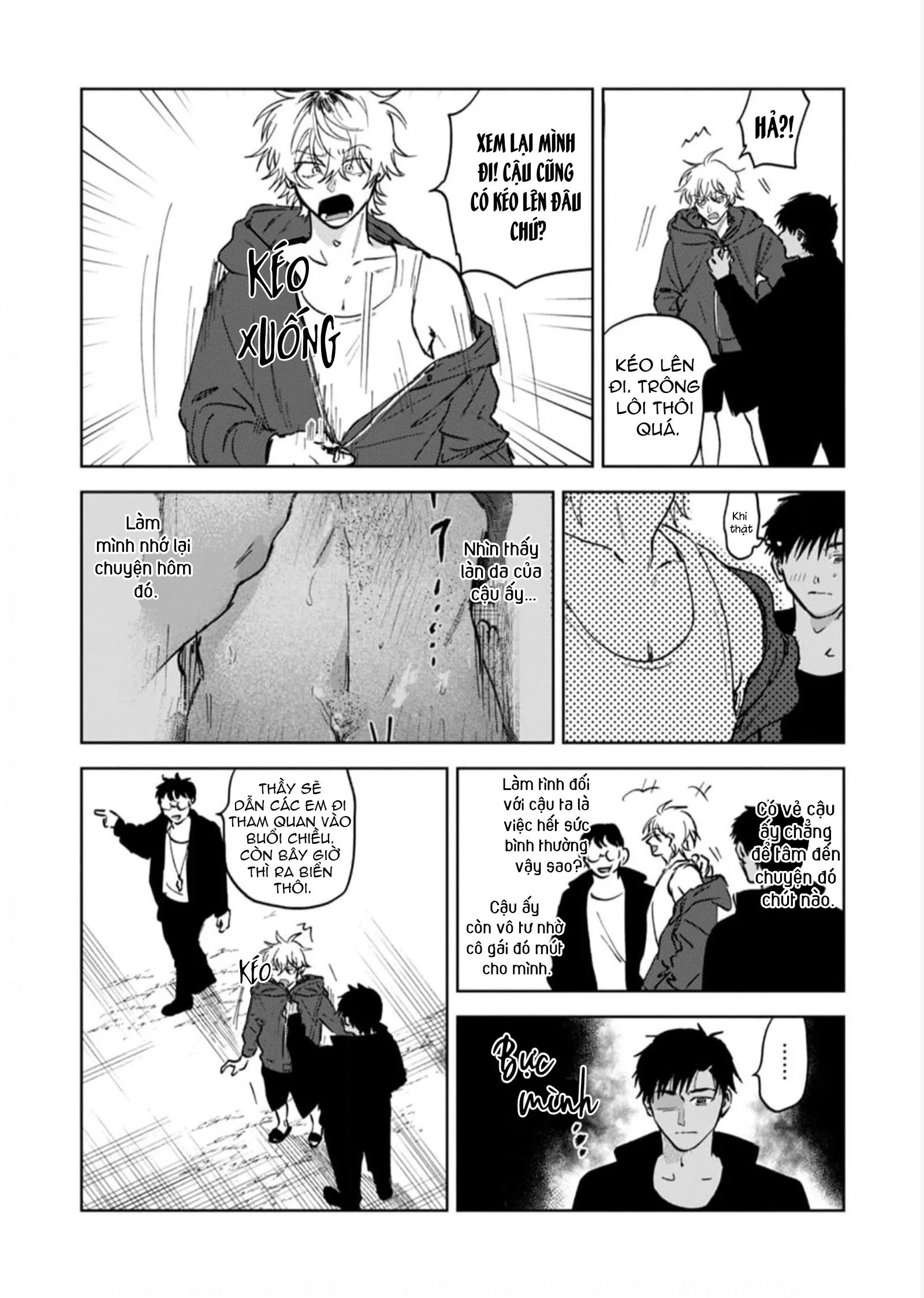 Làn Da Ửng Đỏ Của Cậu Khiến Tôi Bối Rối Chapter 2 Trang 3