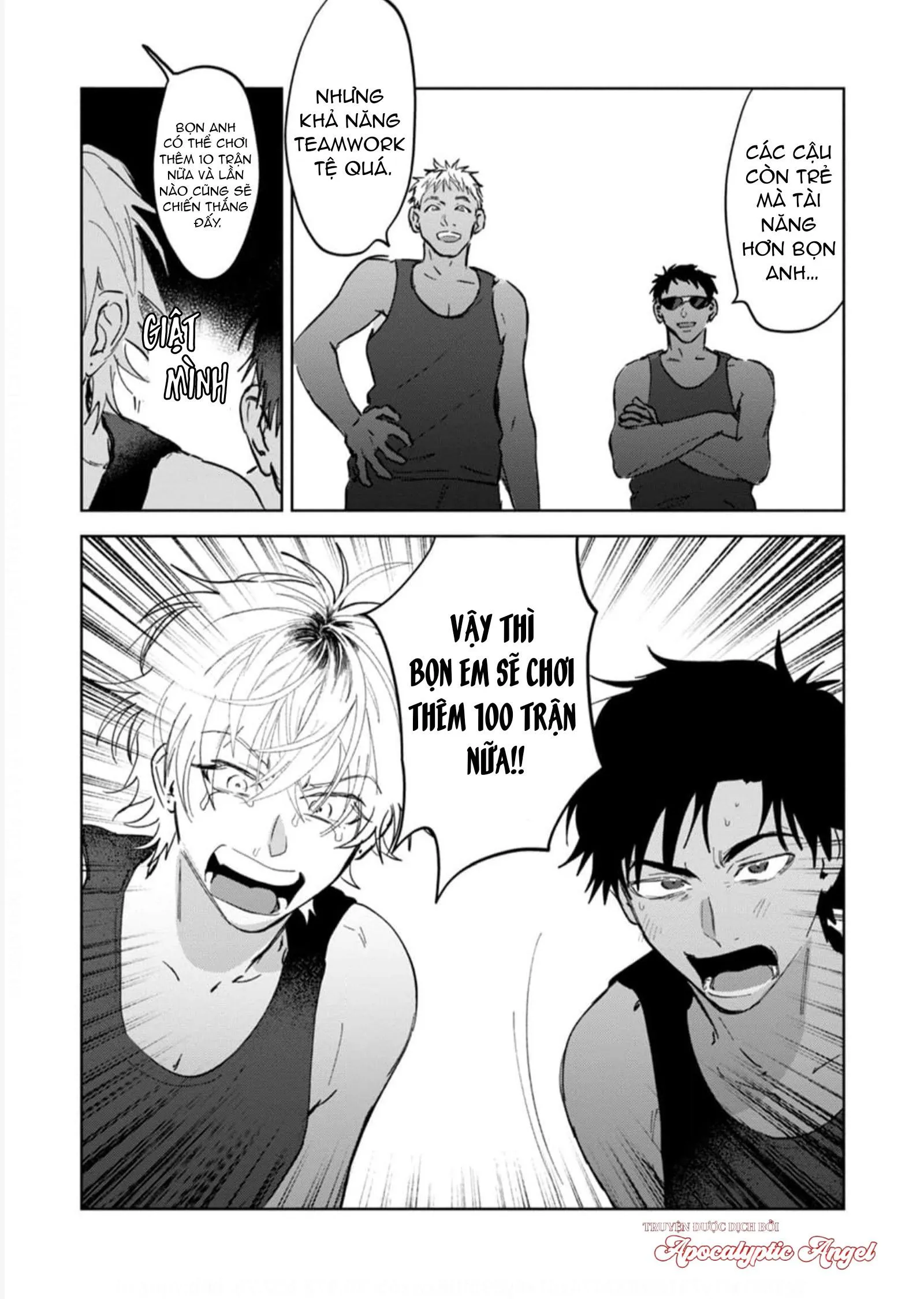 Làn Da Ửng Đỏ Của Cậu Khiến Tôi Bối Rối Chapter 2 Trang 6