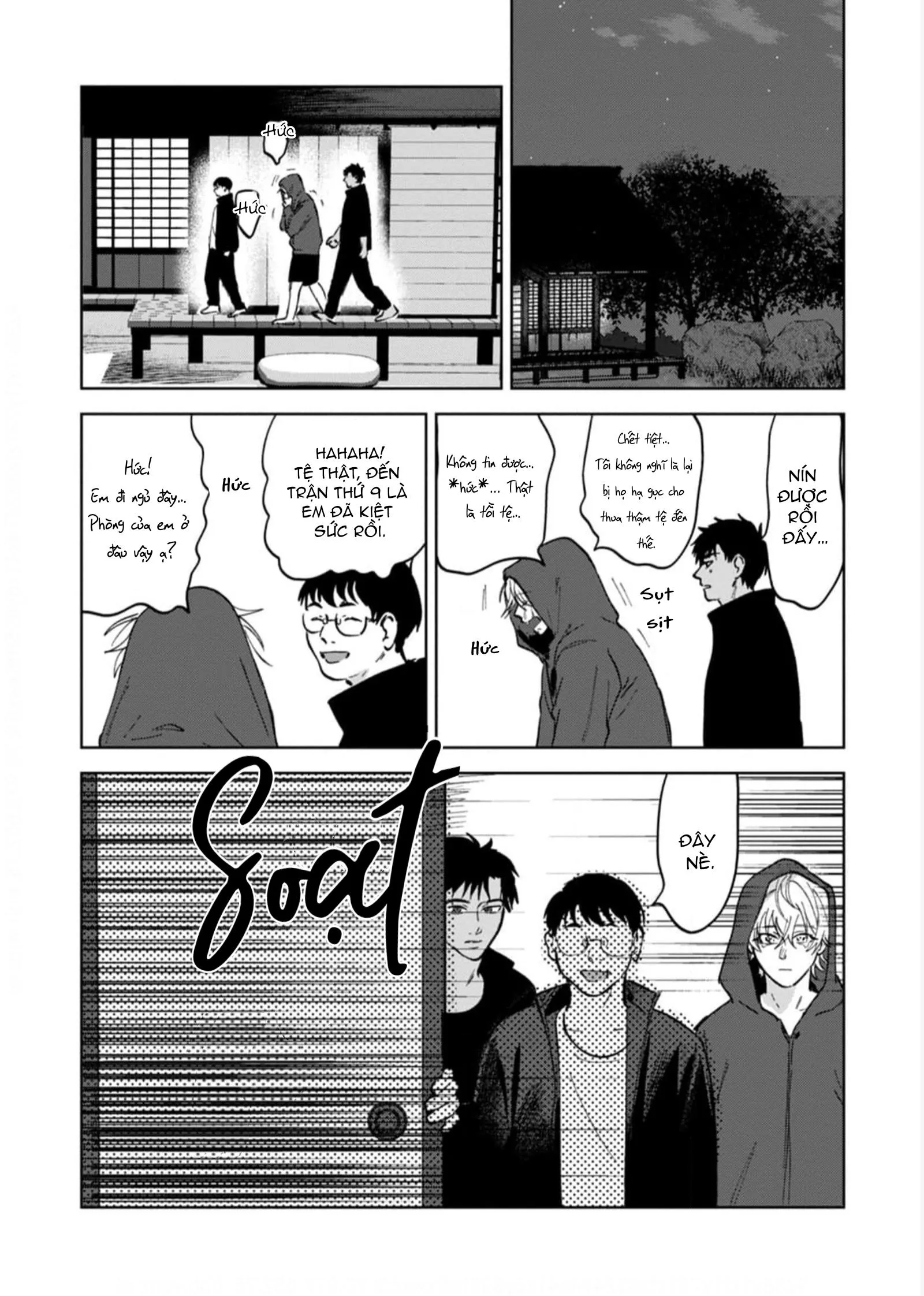 Làn Da Ửng Đỏ Của Cậu Khiến Tôi Bối Rối Chapter 2 Trang 7