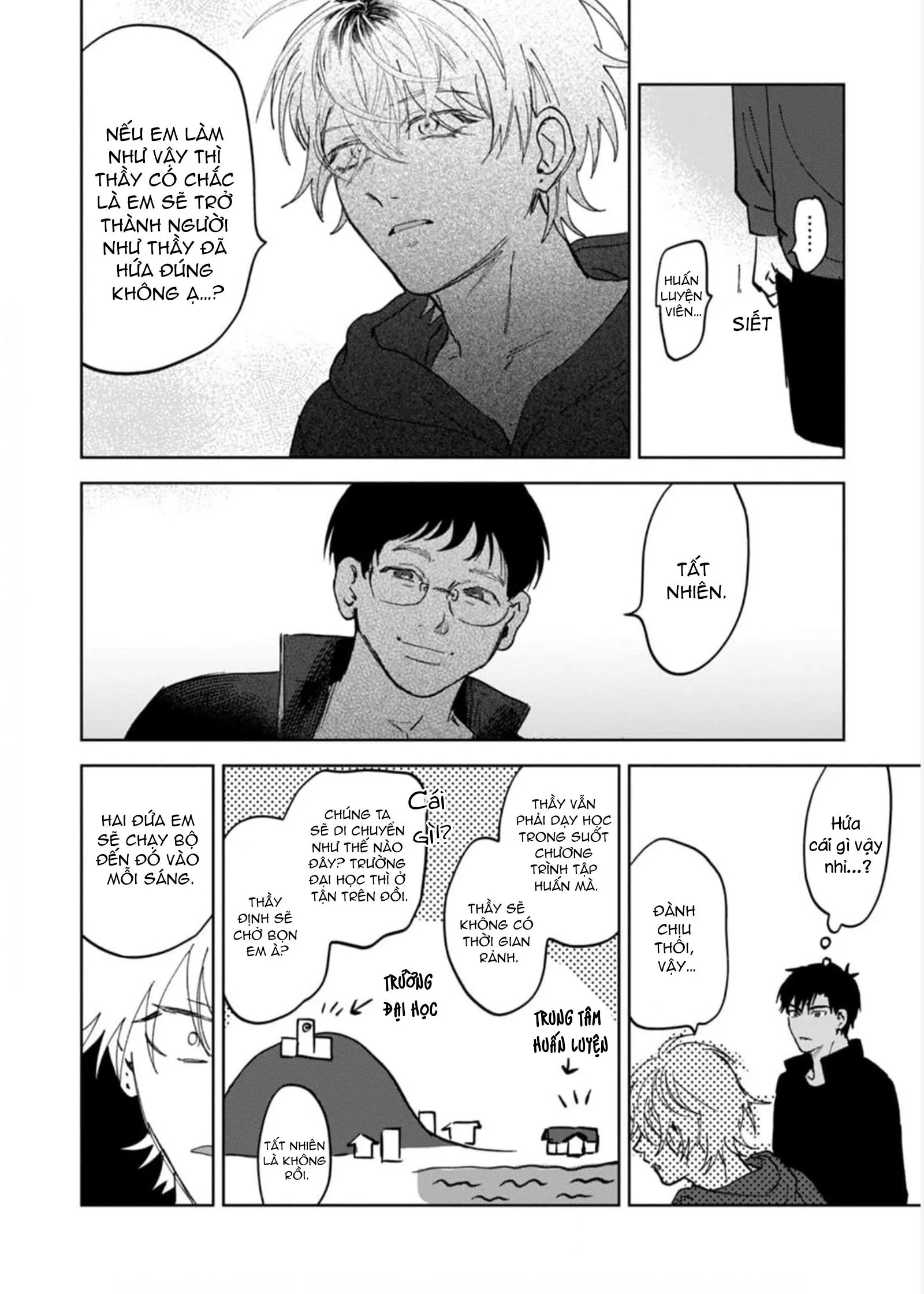 Làn Da Ửng Đỏ Của Cậu Khiến Tôi Bối Rối Chapter 2 Trang 11