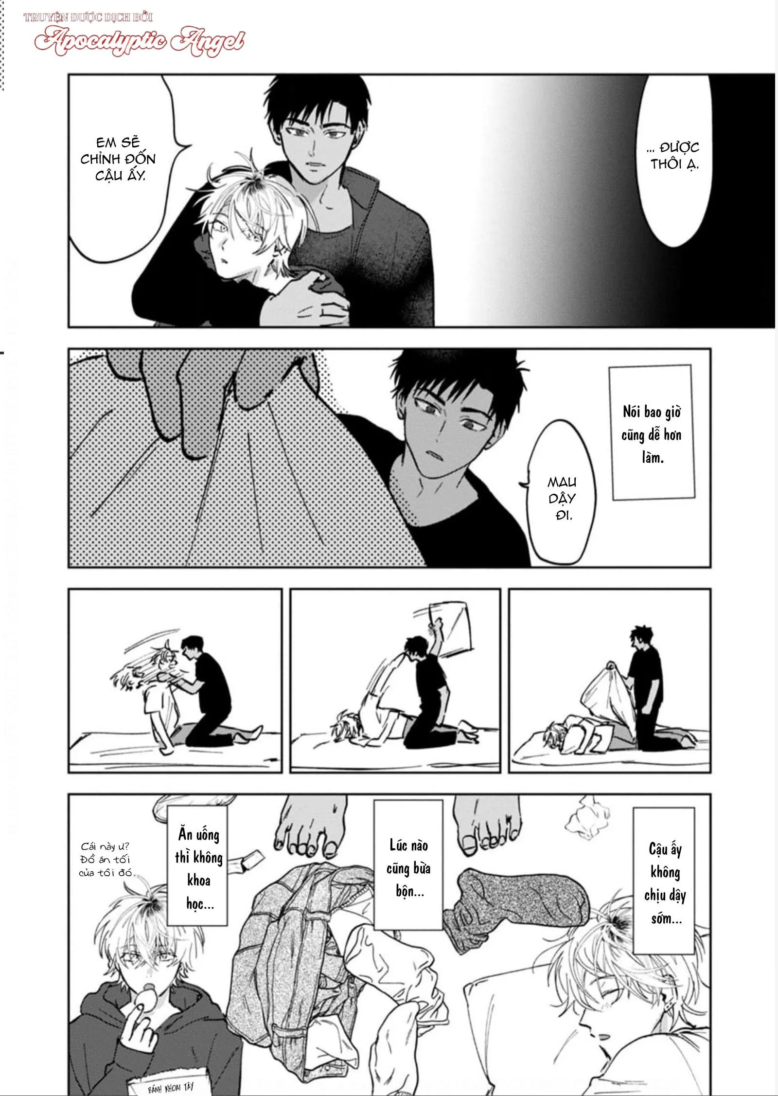 Làn Da Ửng Đỏ Của Cậu Khiến Tôi Bối Rối Chapter 2 Trang 13