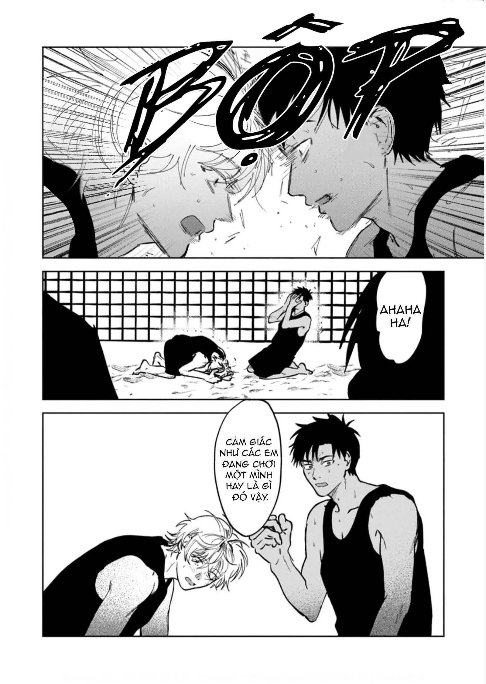 Làn Da Ửng Đỏ Của Cậu Khiến Tôi Bối Rối Chapter 2 Trang 15