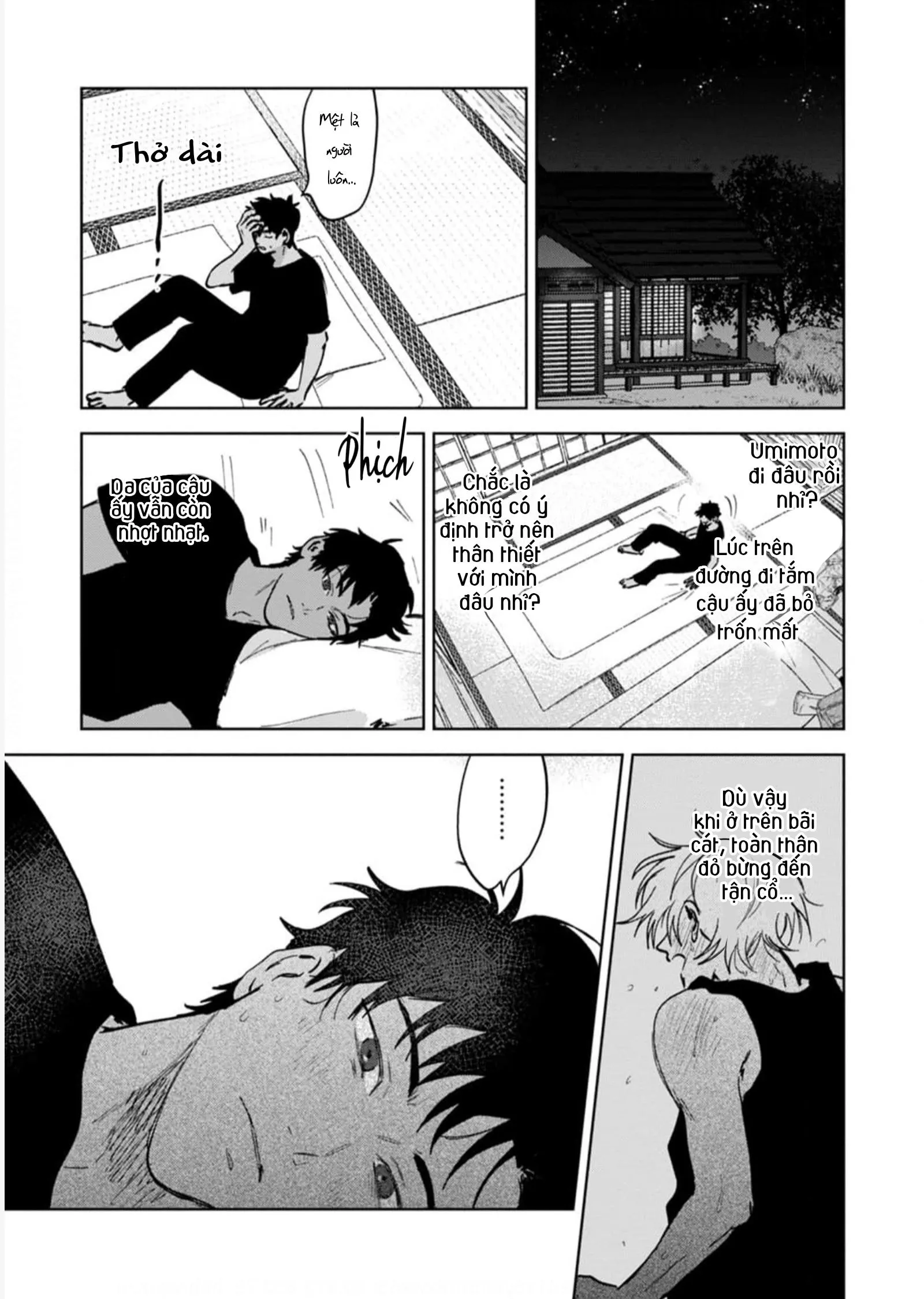 Làn Da Ửng Đỏ Của Cậu Khiến Tôi Bối Rối Chapter 2 Trang 16