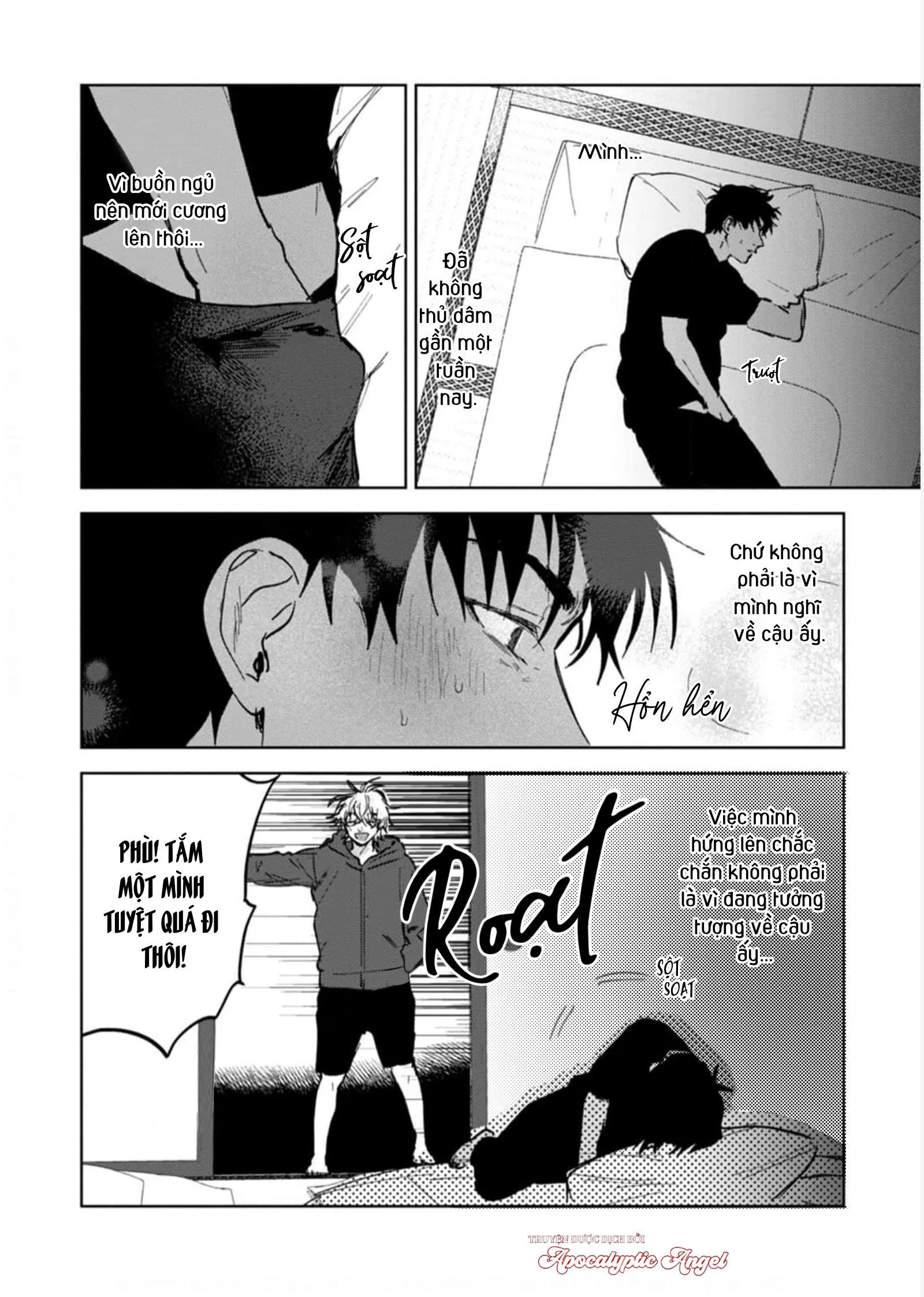 Làn Da Ửng Đỏ Của Cậu Khiến Tôi Bối Rối Chapter 2 Trang 17