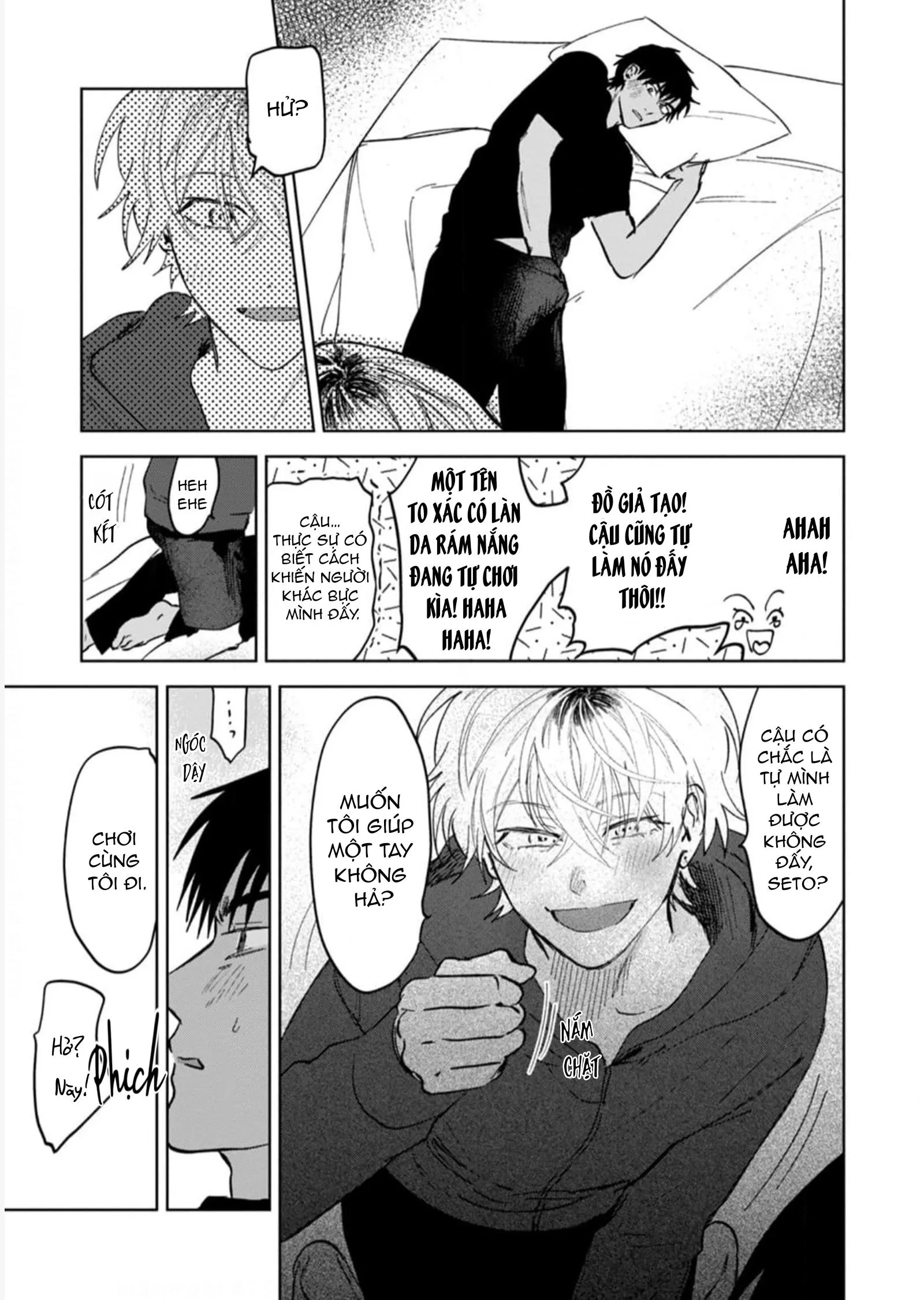 Làn Da Ửng Đỏ Của Cậu Khiến Tôi Bối Rối Chapter 2 Trang 18