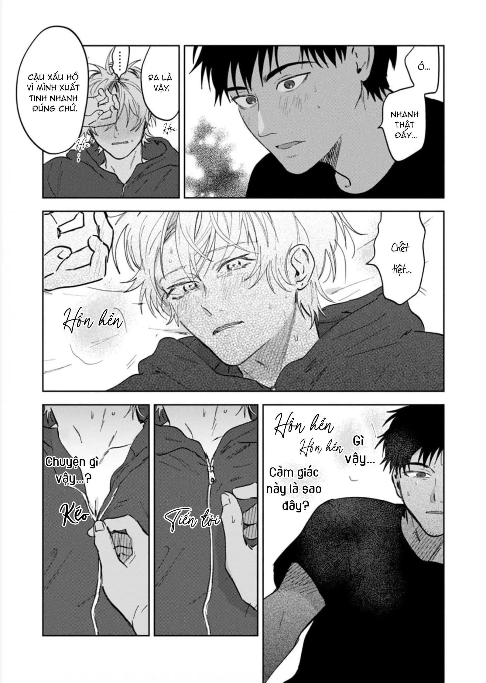 Làn Da Ửng Đỏ Của Cậu Khiến Tôi Bối Rối Chapter 2 Trang 20