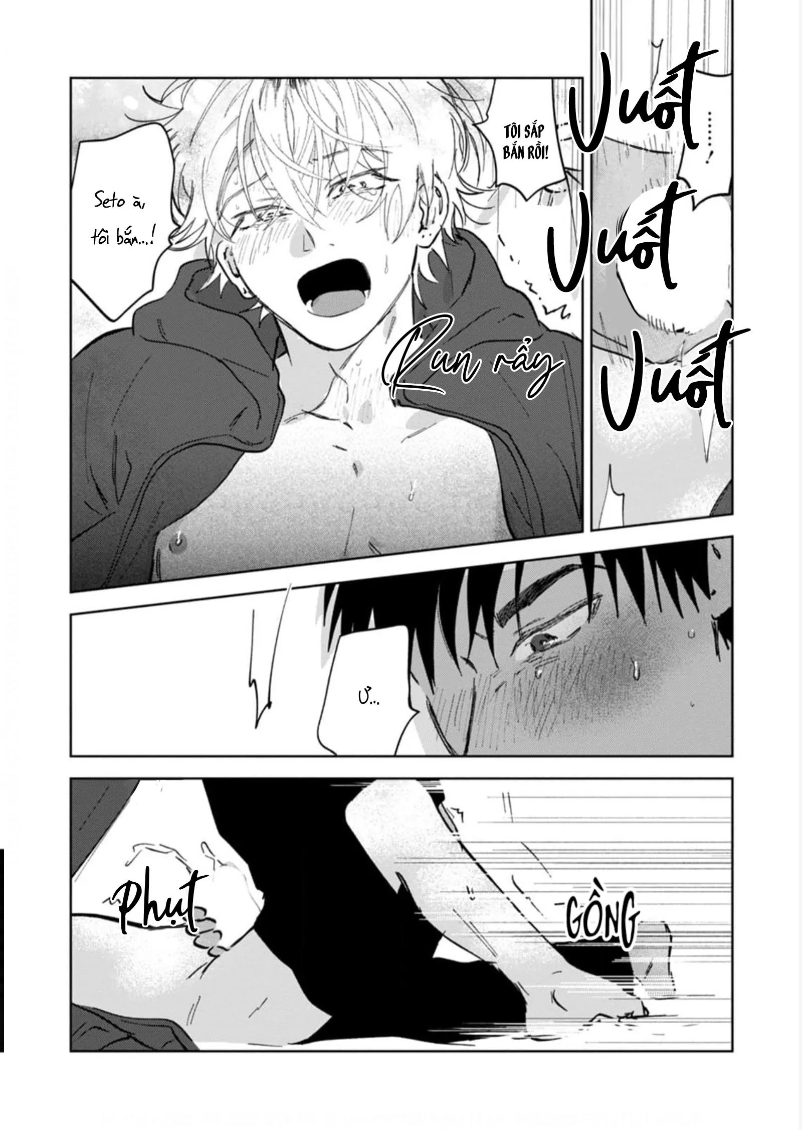 Làn Da Ửng Đỏ Của Cậu Khiến Tôi Bối Rối Chapter 2 Trang 23