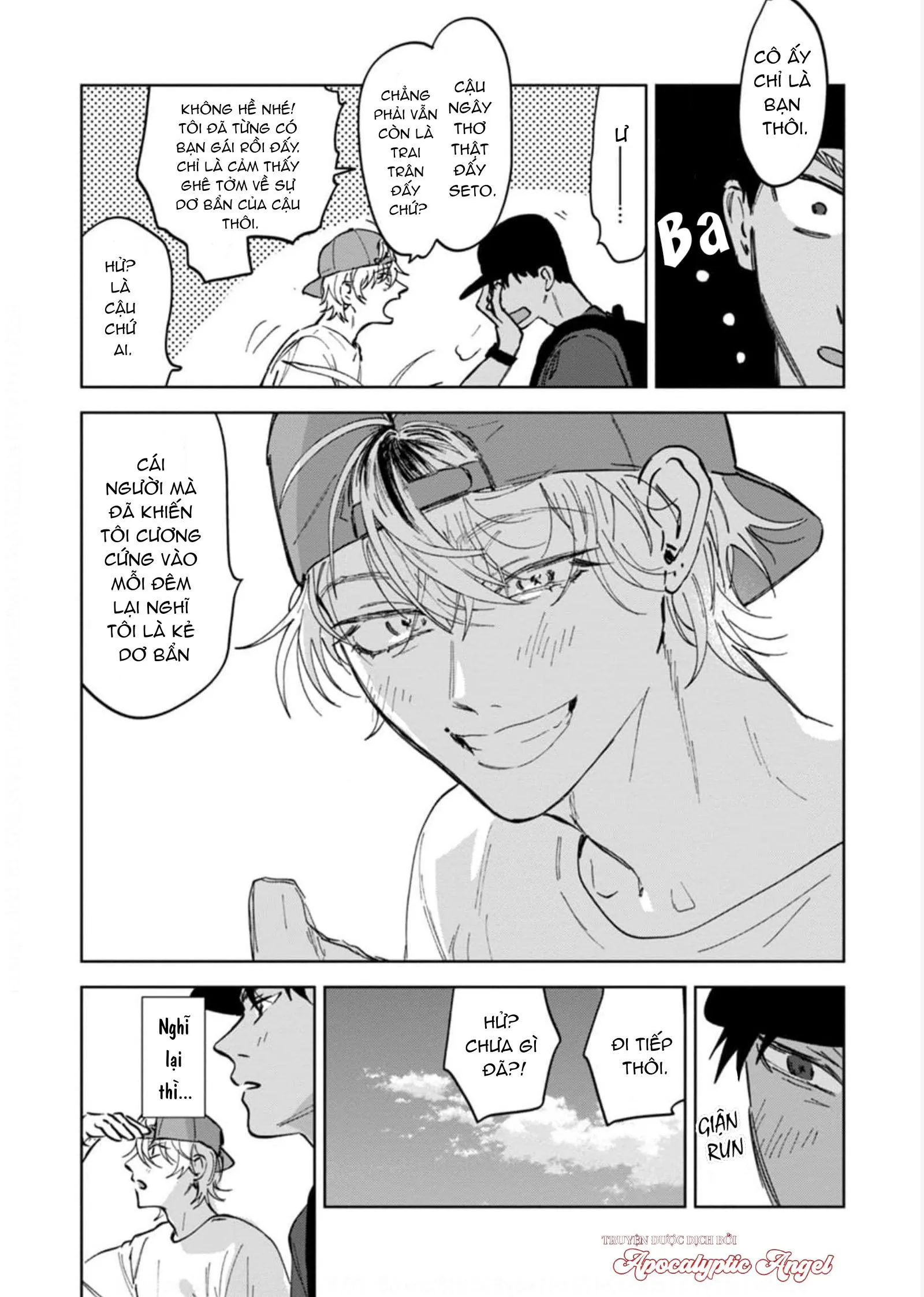 Làn Da Ửng Đỏ Của Cậu Khiến Tôi Bối Rối Chapter 3 Trang 13