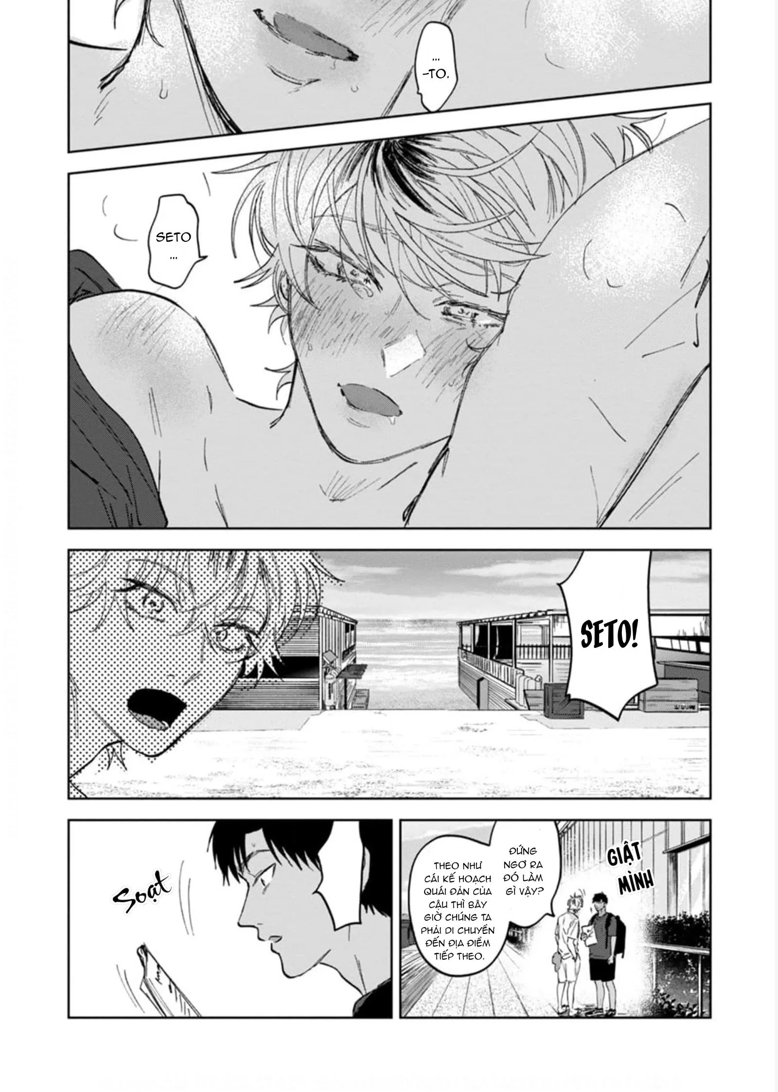 Làn Da Ửng Đỏ Của Cậu Khiến Tôi Bối Rối Chapter 3 Trang 15