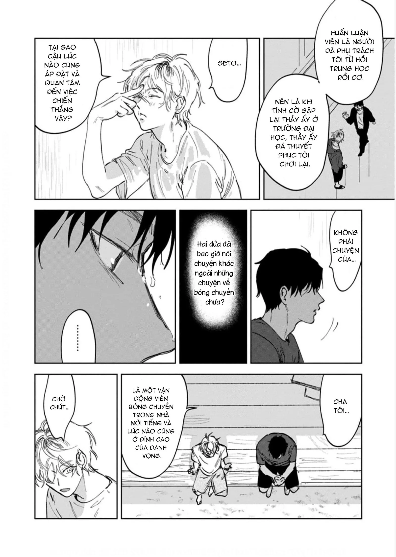 Làn Da Ửng Đỏ Của Cậu Khiến Tôi Bối Rối Chapter 3 Trang 20