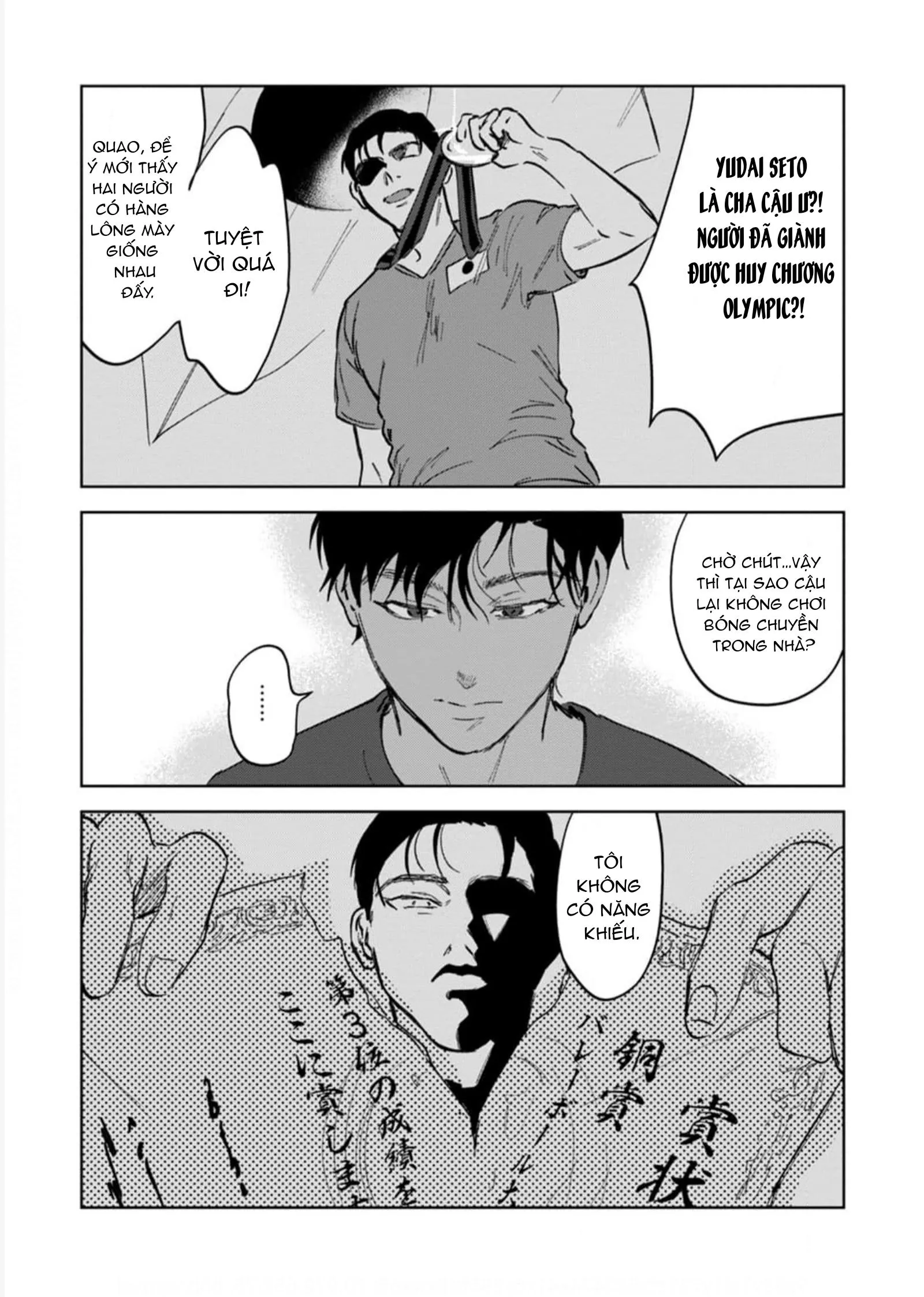 Làn Da Ửng Đỏ Của Cậu Khiến Tôi Bối Rối Chapter 3 Trang 21