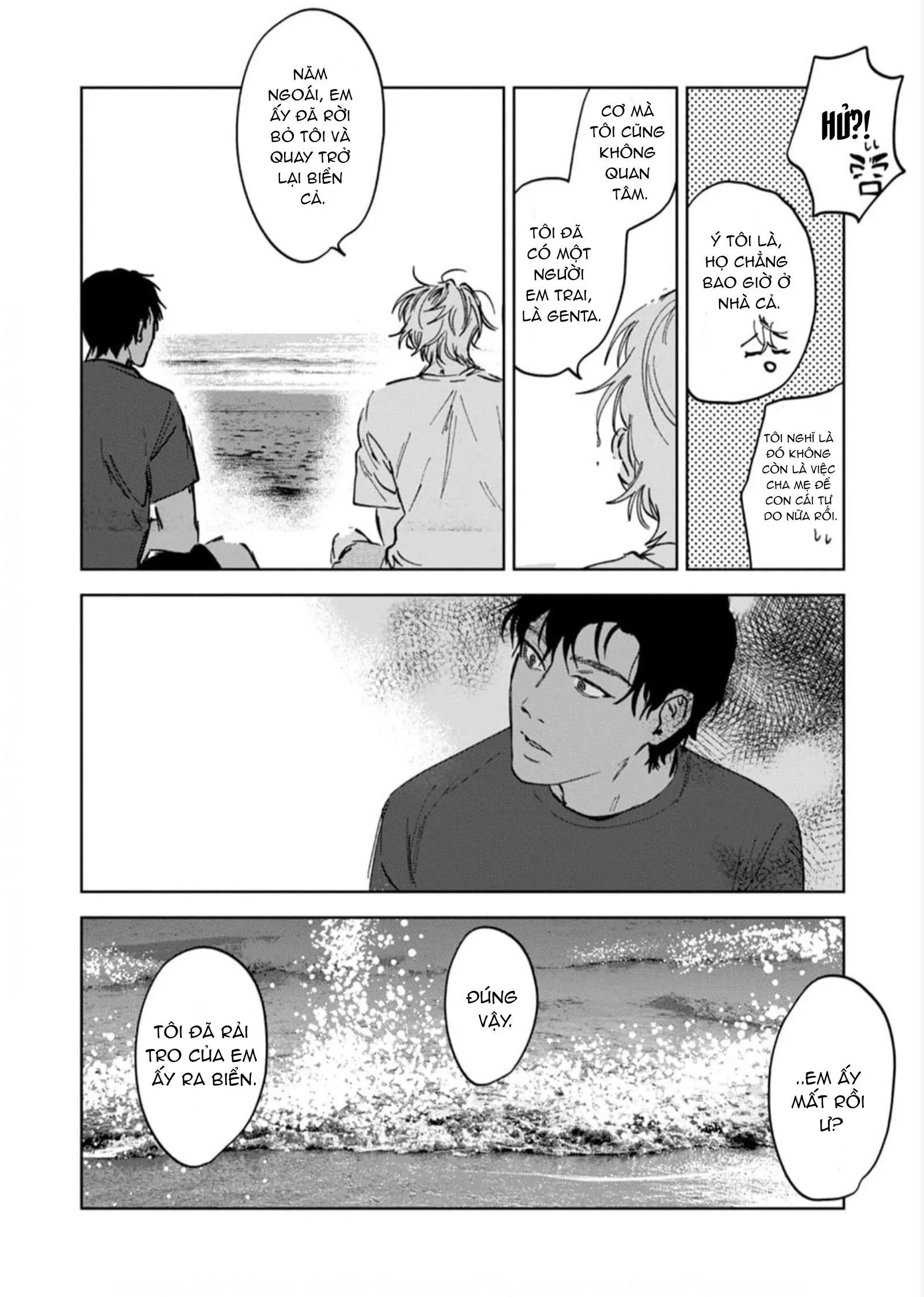 Làn Da Ửng Đỏ Của Cậu Khiến Tôi Bối Rối Chapter 3 Trang 24