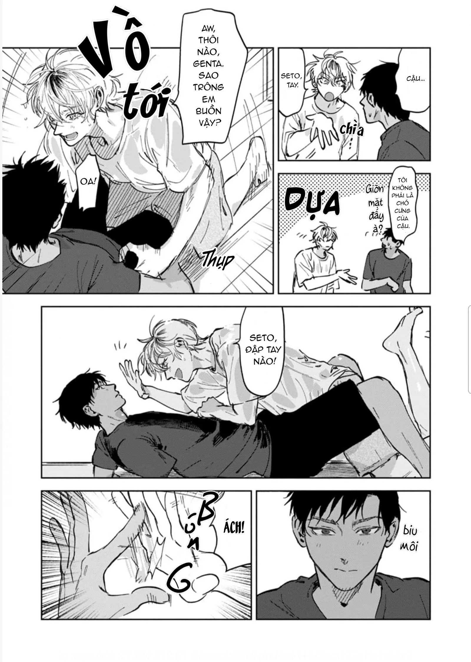 Làn Da Ửng Đỏ Của Cậu Khiến Tôi Bối Rối Chapter 3 Trang 27