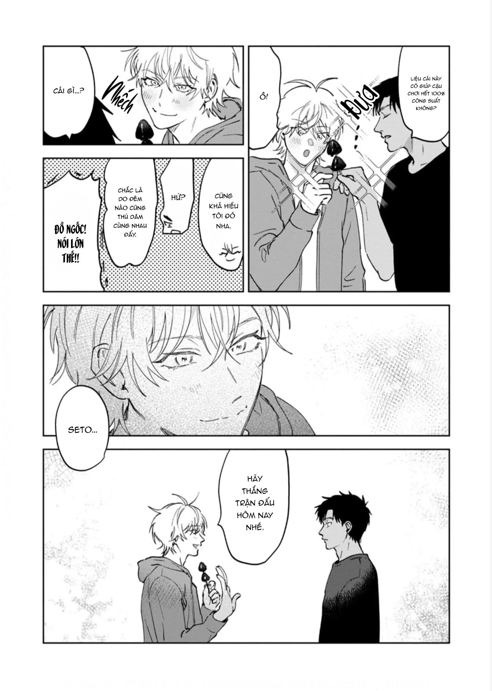 Làn Da Ửng Đỏ Của Cậu Khiến Tôi Bối Rối Chapter 4 Trang 3