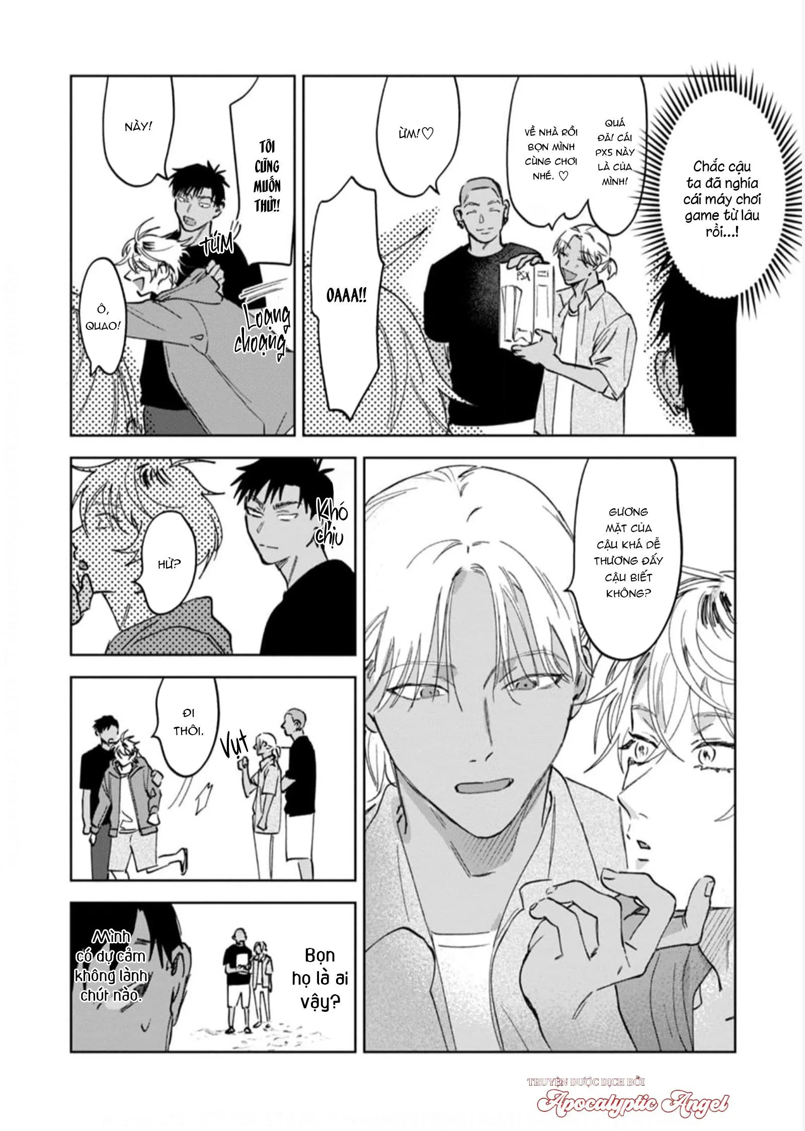 Làn Da Ửng Đỏ Của Cậu Khiến Tôi Bối Rối Chapter 4 Trang 7