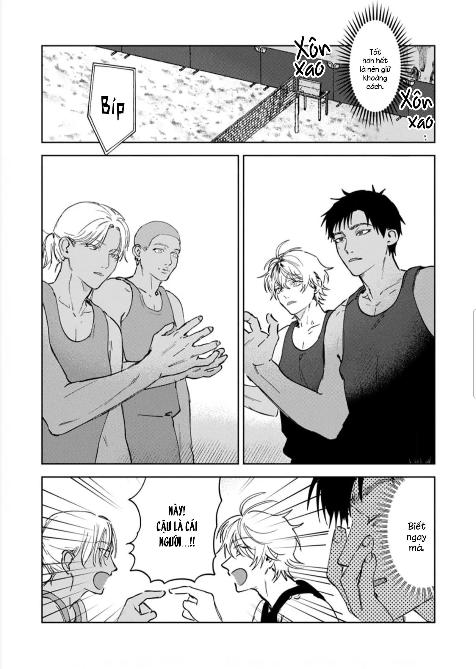 Làn Da Ửng Đỏ Của Cậu Khiến Tôi Bối Rối Chapter 4 Trang 8