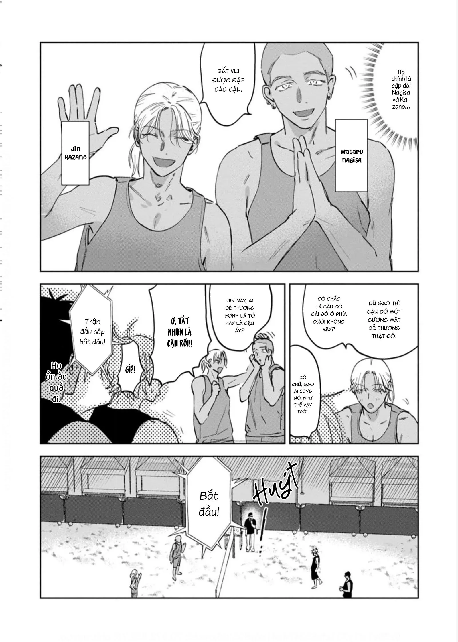 Làn Da Ửng Đỏ Của Cậu Khiến Tôi Bối Rối Chapter 4 Trang 9