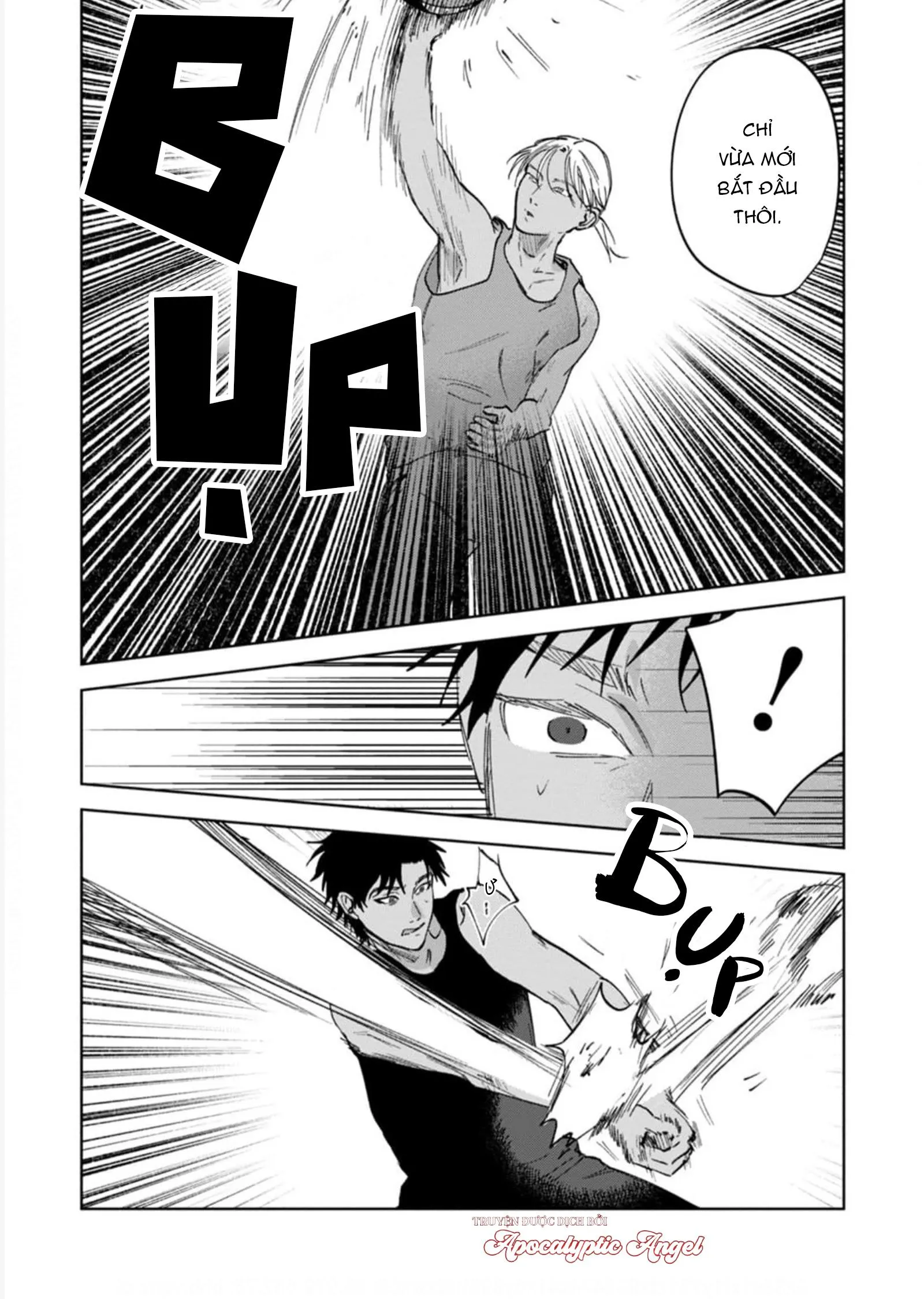 Làn Da Ửng Đỏ Của Cậu Khiến Tôi Bối Rối Chapter 4 Trang 12