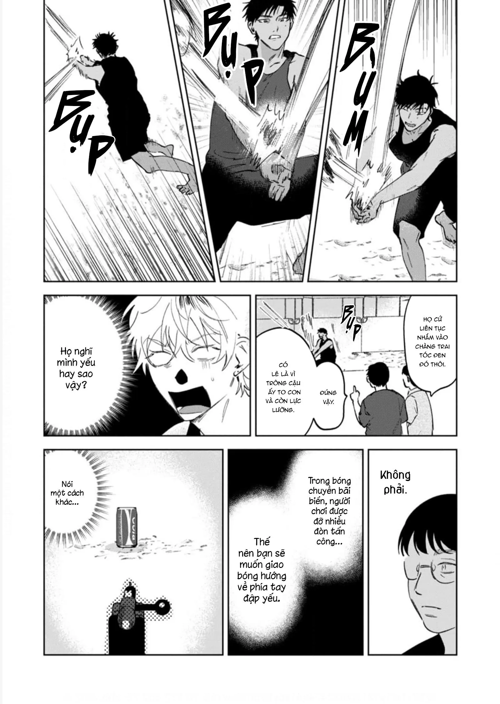 Làn Da Ửng Đỏ Của Cậu Khiến Tôi Bối Rối Chapter 4 Trang 14