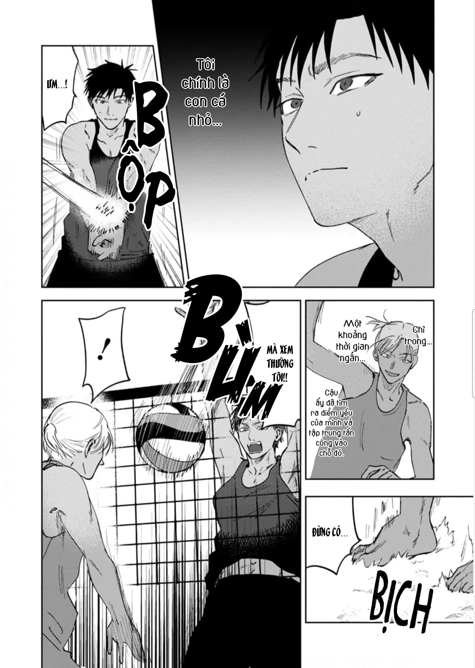 Làn Da Ửng Đỏ Của Cậu Khiến Tôi Bối Rối Chapter 4 Trang 15