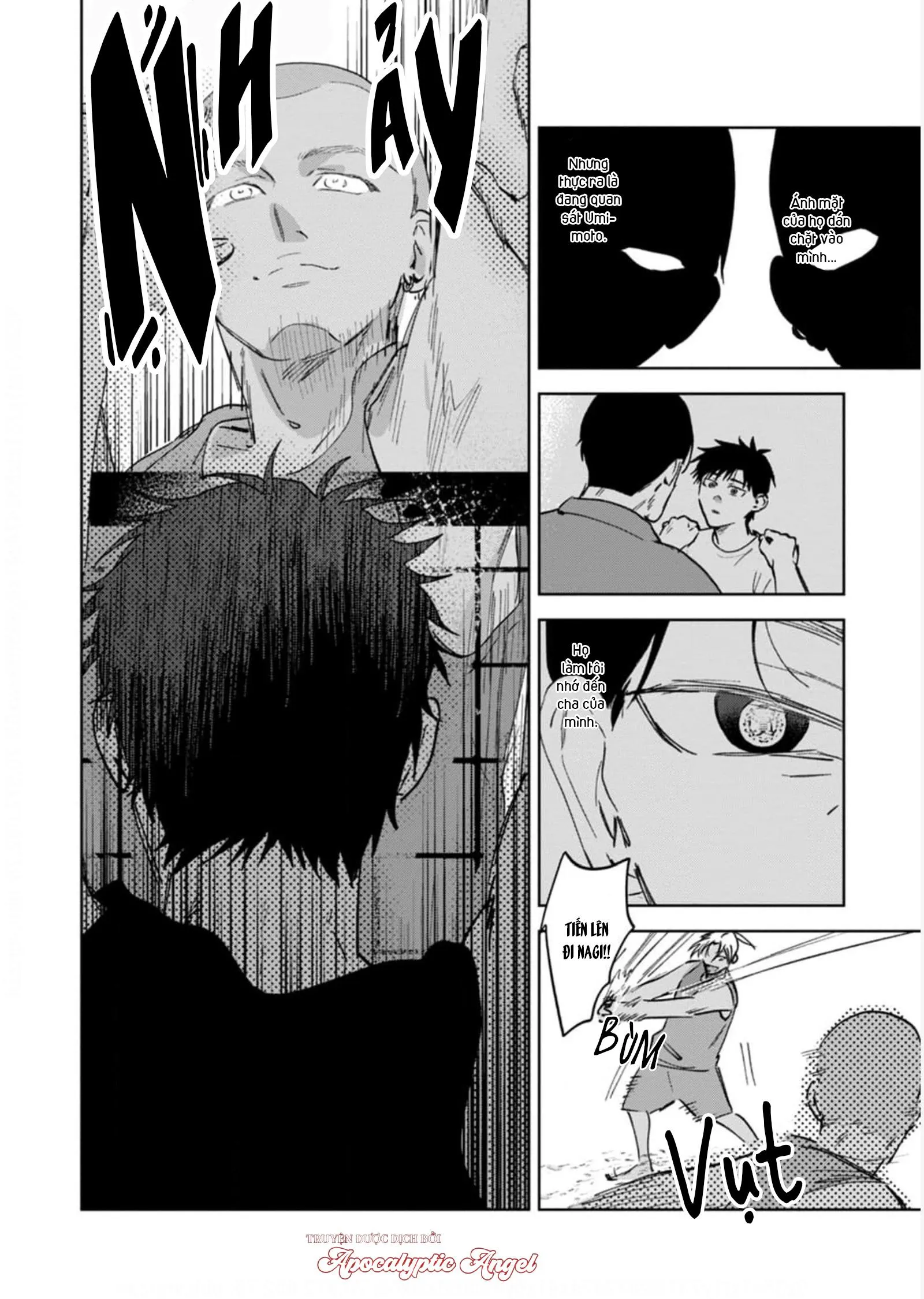 Làn Da Ửng Đỏ Của Cậu Khiến Tôi Bối Rối Chapter 4 Trang 17