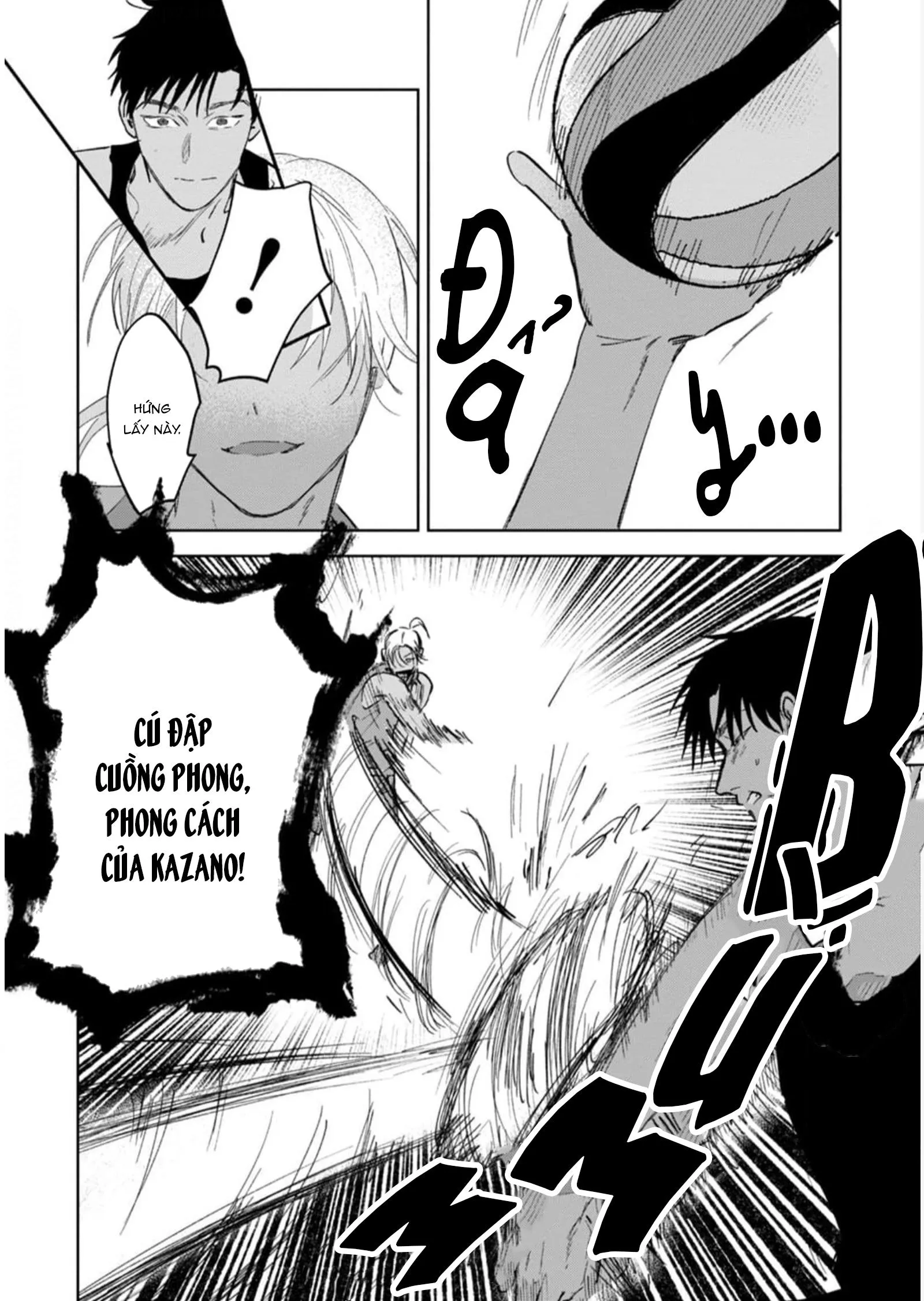 Làn Da Ửng Đỏ Của Cậu Khiến Tôi Bối Rối Chapter 4 Trang 19