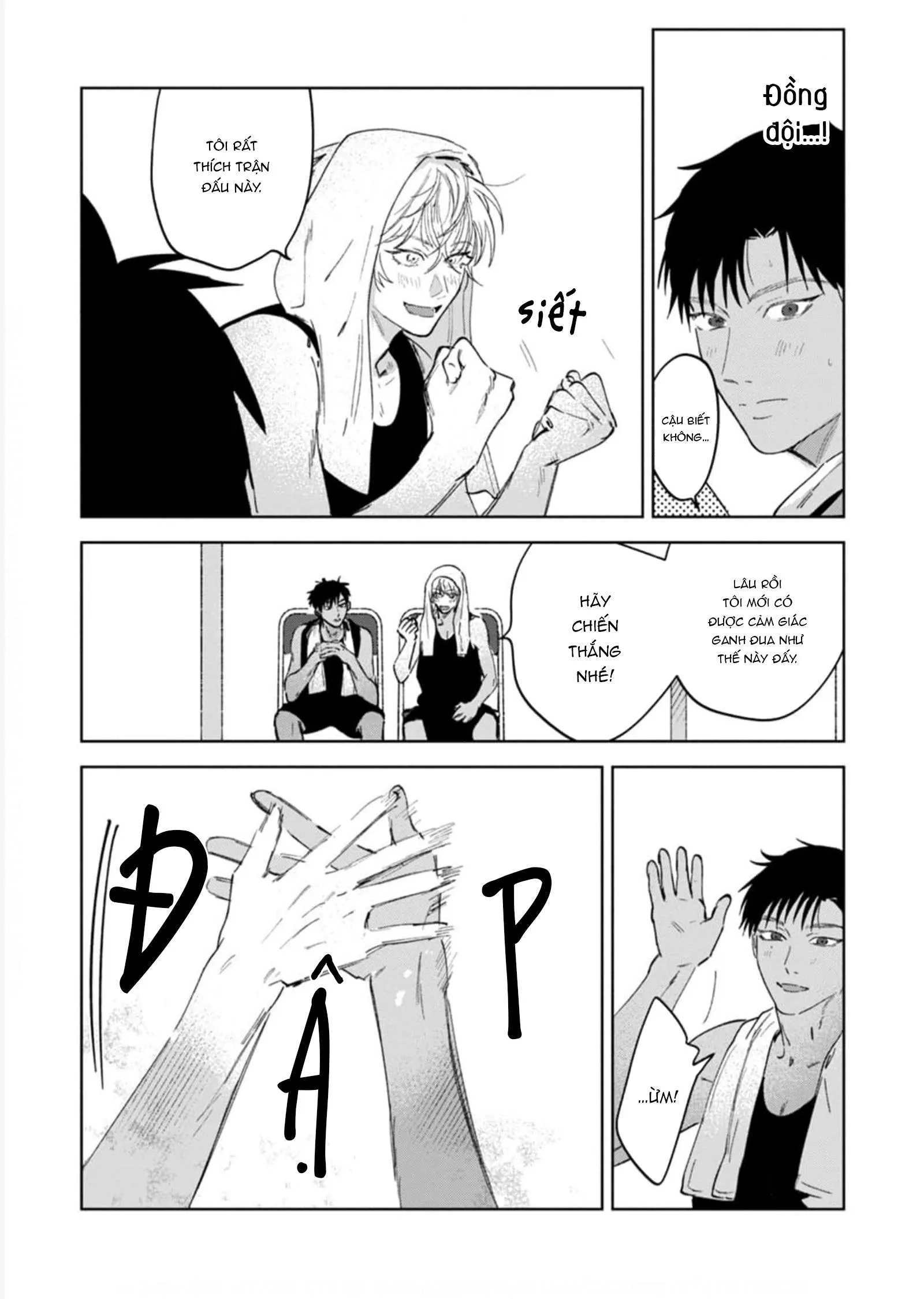 Làn Da Ửng Đỏ Của Cậu Khiến Tôi Bối Rối Chapter 4 Trang 22