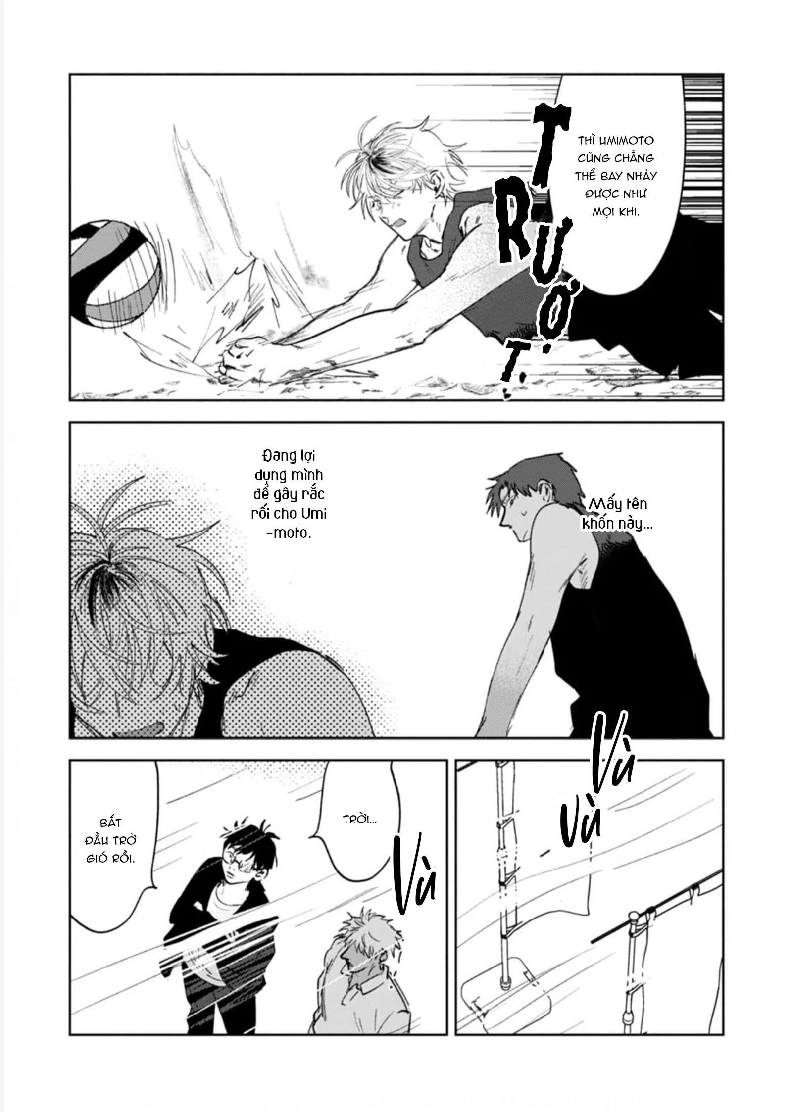 Làn Da Ửng Đỏ Của Cậu Khiến Tôi Bối Rối Chapter 4 Trang 26