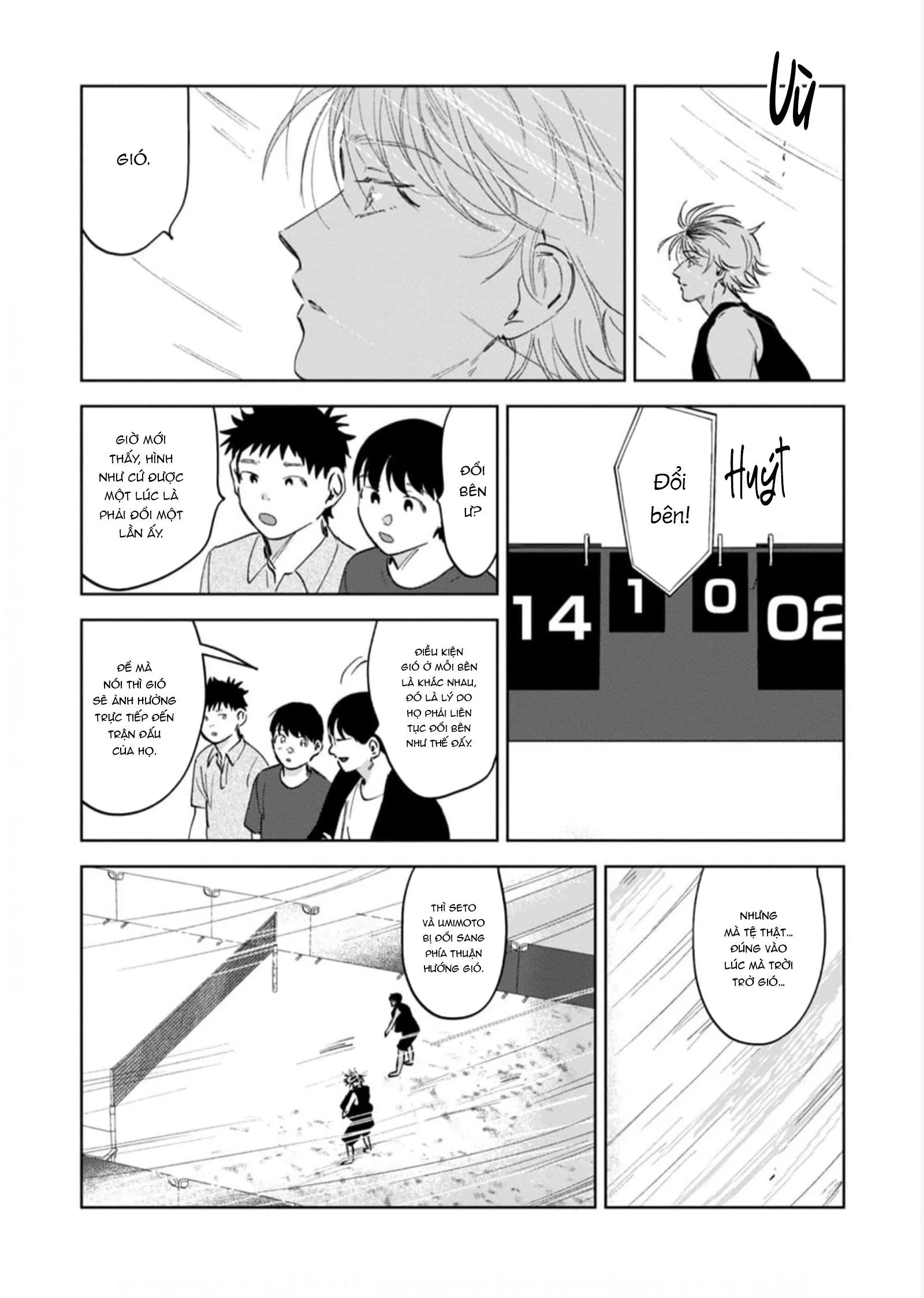 Làn Da Ửng Đỏ Của Cậu Khiến Tôi Bối Rối Chapter 4 Trang 27