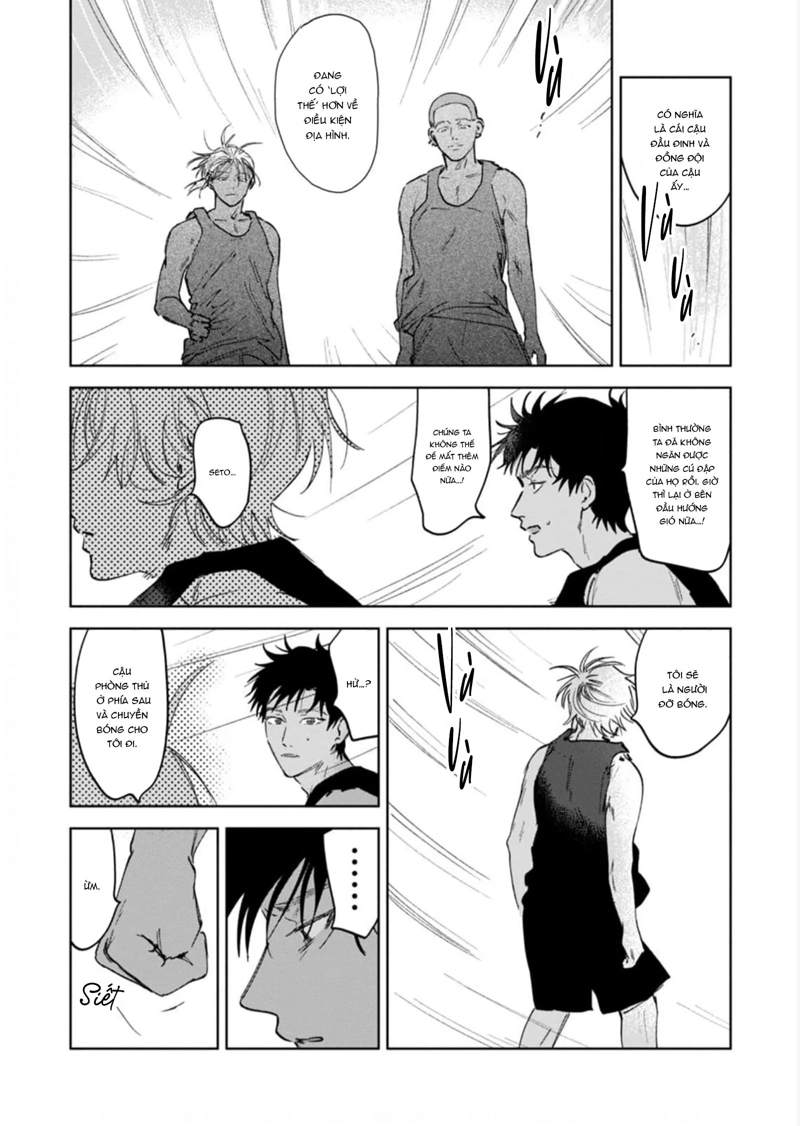 Làn Da Ửng Đỏ Của Cậu Khiến Tôi Bối Rối Chapter 4 Trang 29