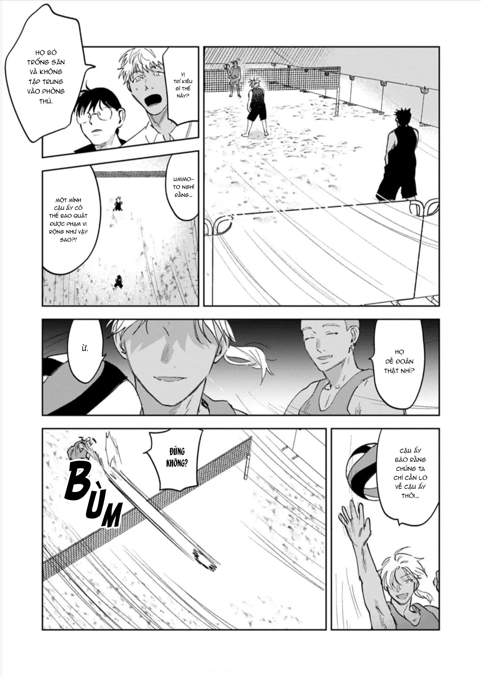 Làn Da Ửng Đỏ Của Cậu Khiến Tôi Bối Rối Chapter 4 Trang 30